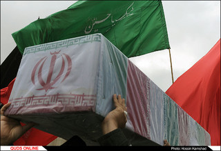 اجتماع عزاداران فاطمی در مشهد مقدس به همراه تشییع شهداء مدافع حرم و گمنام / گزارش تصویری 2