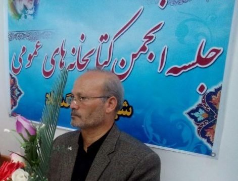 انتشار ترجمه کتاب اسناد خلیج فارس به انگلیسی و عربی ضروری است دکتر عجم