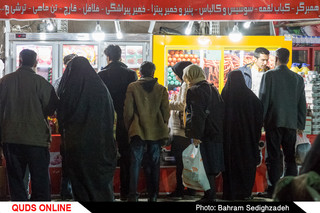 نمایشگاه " بهاره " عرضه کالاهای ایرانی