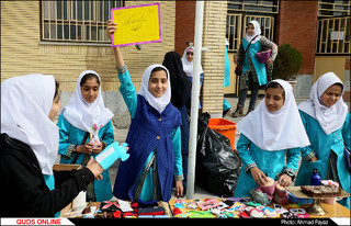 جشنواره کارآفرینان کوچک دانش آموزی با متفاوت ترین بازارچه نوروزی- گزارش تصویری