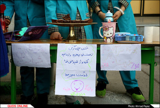 جشنواره کارآفرینان کوچک دانش آموزی با متفاوت ترین بازارچه نوروزی- گزارش تصویری