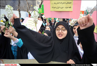 اجتماع عظیم«دختران فاطمی» در حرم مطهر رضوی