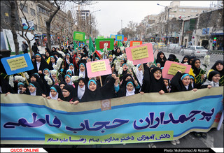 اجتماع عظیم«دختران فاطمی» در حرم مطهر رضوی