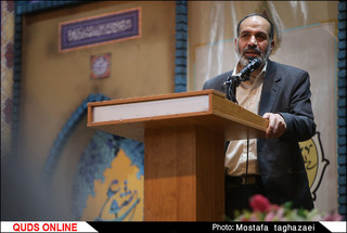 همایش «پاسداشت اندیشه جهادی»