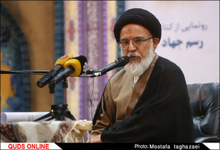 همایش «پاسداشت اندیشه جهادی»