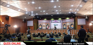 همایش «پاسداشت اندیشه جهادی»