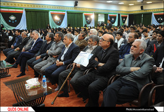 اختتامیه پنجمین یادواره یاران شیدایی / گزارش تصویری
