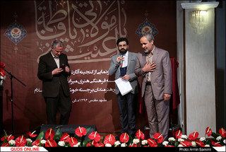 همایش بزرگ خوشنویسی مشهد با رونمایی از 180 اثر داخلی و خارجی