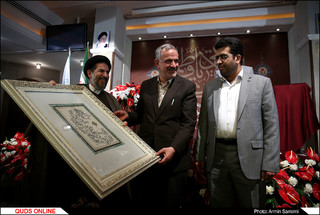 همایش بزرگ خوشنویسی مشهد با رونمایی از 180 اثر داخلی و خارجی