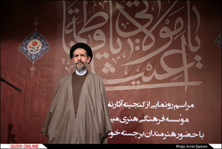 همایش بزرگ خوشنویسی مشهد با رونمایی از 180 اثر داخلی و خارجی