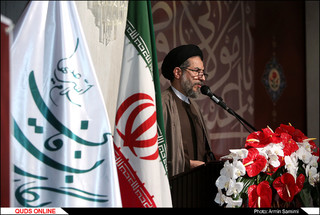 همایش بزرگ خوشنویسی مشهد با رونمایی از 180 اثر داخلی و خارجی