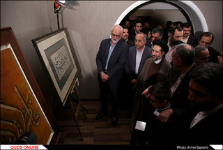 همایش بزرگ خوشنویسی مشهد با رونمایی از 180 اثر داخلی و خارجی