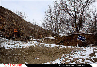 قالیبافان زحمت کش روستای " گروه "