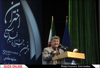 اختتامیه پنجمین جشنواره فیلم اختران