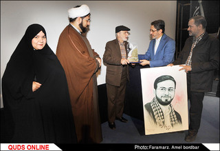 اختتامیه پنجمین جشنواره فیلم اختران
