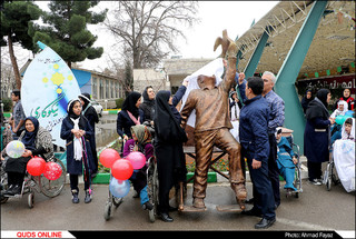 جشن استقبال از بهار در آسایشگاه معلولین شهید فیاض بخش مشهد- گزارش تصویری