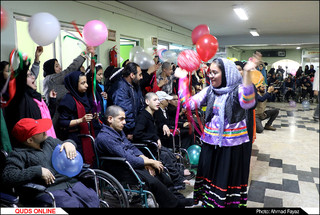 جشن استقبال از بهار در آسایشگاه معلولین شهید فیاض بخش مشهد- گزارش تصویری