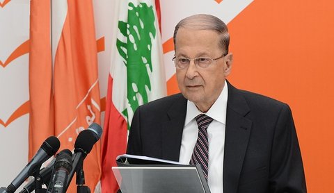  عون يوقع مرسوم فتح دورة استثنائية لمجلس النواب ميشال عون