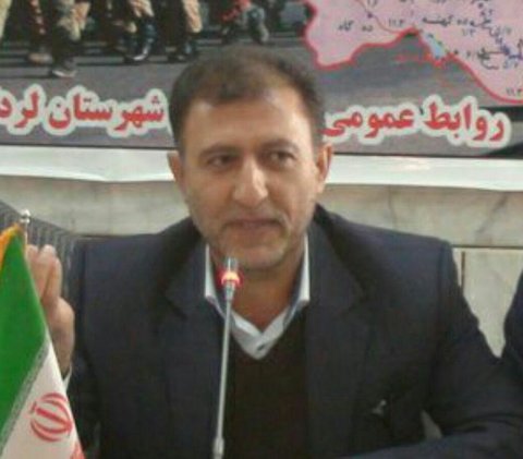 فرماندار شهرستان لردگان منصوب شد فرماندار لردگان