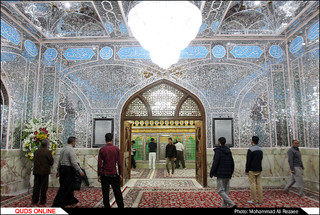 آستان مقدس امام زاده حسین بن موسی الکاظم (ع)