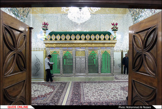 آستان مقدس امام زاده حسین بن موسی الکاظم (ع)