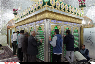 آستان مقدس امام زاده حسین بن موسی الکاظم (ع)