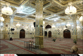 آستان مقدس امام زاده حسین بن موسی الکاظم (ع)