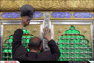 آستان مقدس امام زاده حسین بن موسی الکاظم (ع)