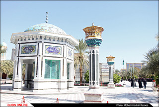 آستان مقدس امام زاده حسین بن موسی الکاظم (ع)