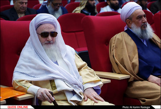 همایش بزرگ سفیر هدایت
