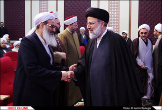 همایش بزرگ سفیر هدایت