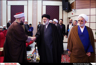 همایش بزرگ سفیر هدایت