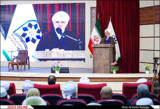 همایش بزرگ سفیر هدایت