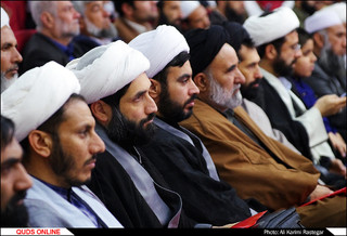 همایش بزرگ سفیر هدایت