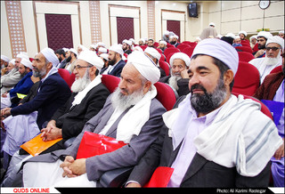 همایش بزرگ سفیر هدایت