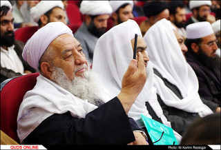 همایش بزرگ سفیر هدایت