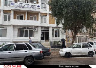 آسمانی آبی برای اهوازی ها
