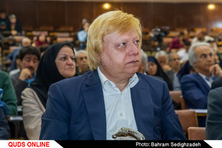 مراسم گشایش موزه دانشگاه فردوسی مشهد