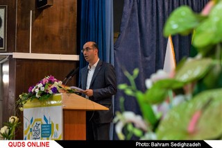 مراسم گشایش موزه دانشگاه فردوسی مشهد