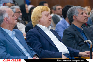 مراسم گشایش موزه دانشگاه فردوسی مشهد