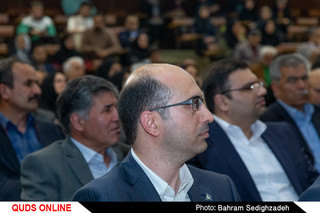 مراسم گشایش موزه دانشگاه فردوسی مشهد