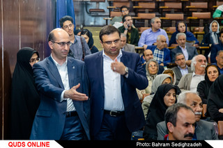 مراسم گشایش موزه دانشگاه فردوسی مشهد