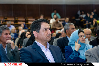 مراسم گشایش موزه دانشگاه فردوسی مشهد