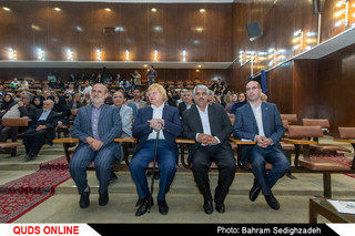 مراسم گشایش موزه دانشگاه فردوسی مشهد