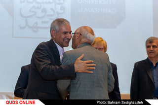 مراسم گشایش موزه دانشگاه فردوسی مشهد