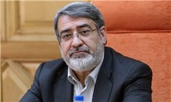 اجرای برنامه راهبردی توسعه در ۳۱ شهرستان منتخب با اولویت اشتغال و تولید در کشور 1