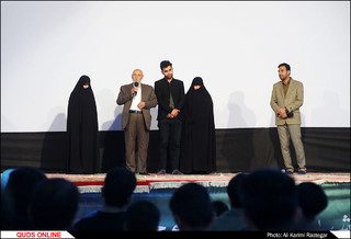 اولین یادواره شهدای مشهدی مدافع حرم