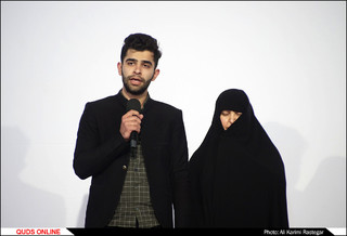 اولین یادواره شهدای مشهدی مدافع حرم