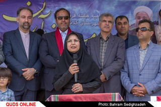 آغاز هفته فرهنگی در لایین