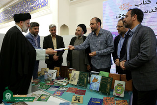 بازدید تولیت آستان قدس رضوی از سی و یکمین نمایشگاه بین المللی کتاب تهران